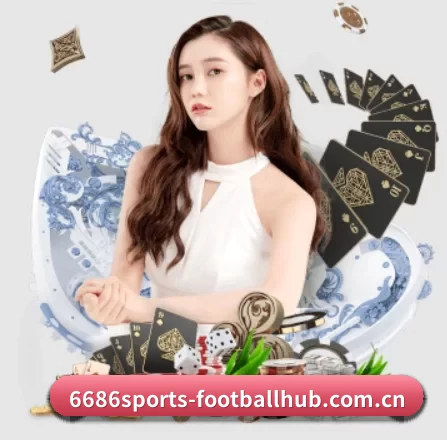 6686在线体育的方向 - 长期内容价值积累